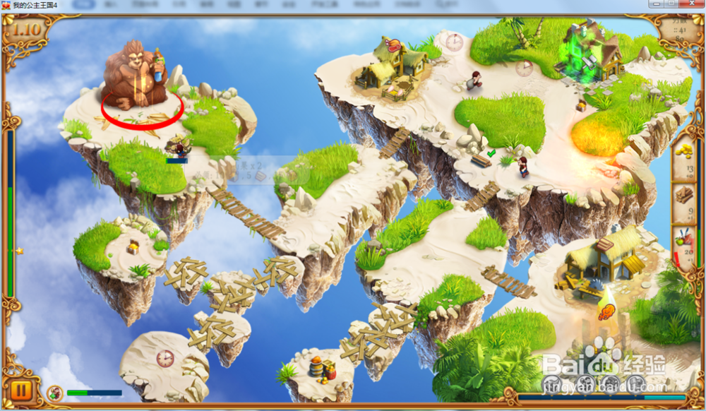 我的公主王国4—第1.10关攻略