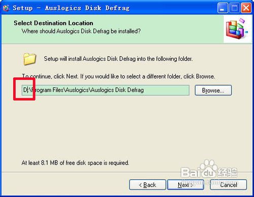 磁盘空间不足怎么办