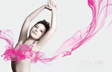女性体寒怎么办 八种炒招改善寒体!