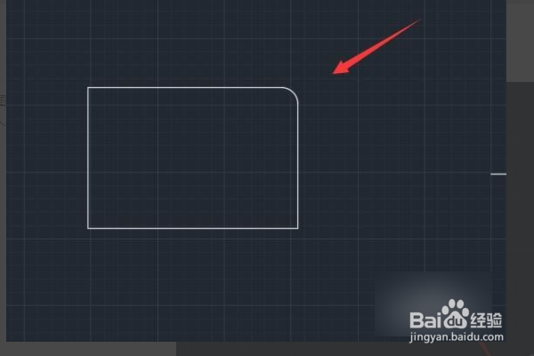 CAD中怎么使用倒圆角命令