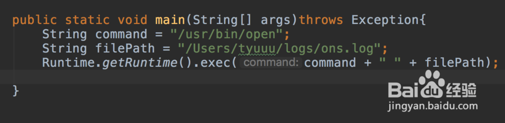 如何使用Java编程打开mac下的文件