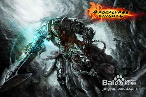 iPhone/iPad版《光之骑士》装备和防具