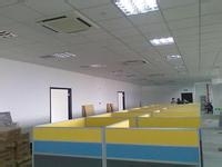 2014年如何办理有限责任公司营业执照