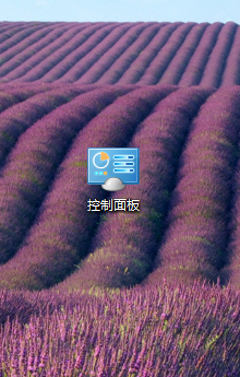 <b>如何删除win7凭据管理器中的windows凭据</b>