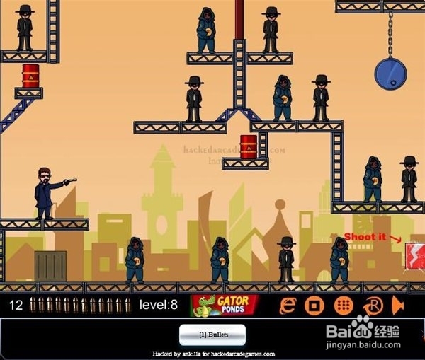 让子弹飞3无敌版 硬盘版 小小黑人物