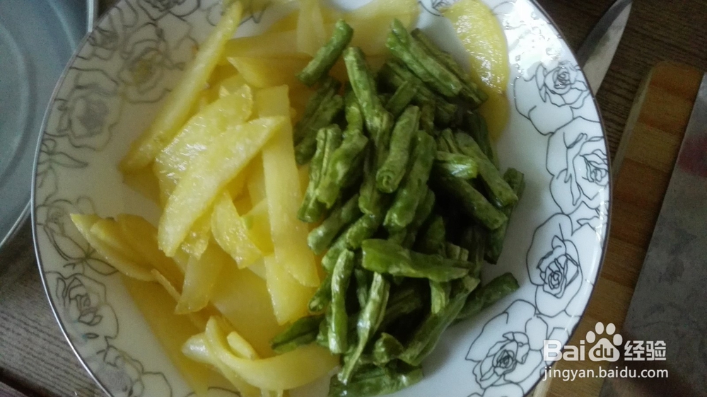 干煸豆角土豆条