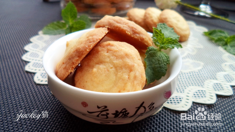 椰丝小饼怎么做