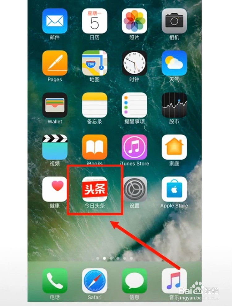 如何隐藏APP左上角的红色提醒数字呢？