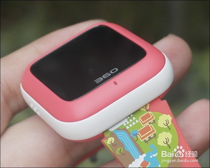 360儿童手表3S版开箱晒物