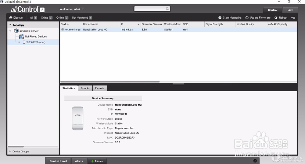 airControl2-通过端口映射进行远程管理