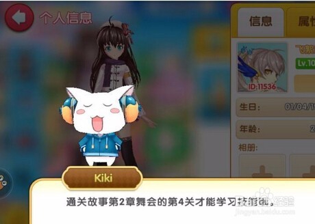 pt游戏玩法心得