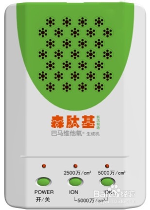 肺癌的晚期症状