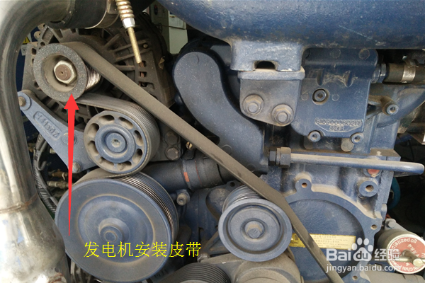 发动机如何加装发电机?