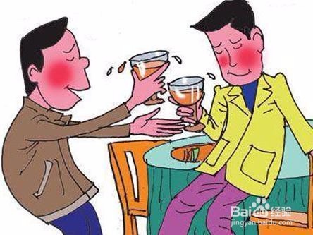 喝酒时需要注意些什么