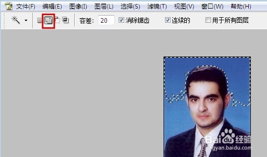 怎样用PS把证件照的蓝底改成红底?