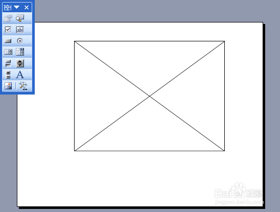 Word2003中插入flash/swf动画