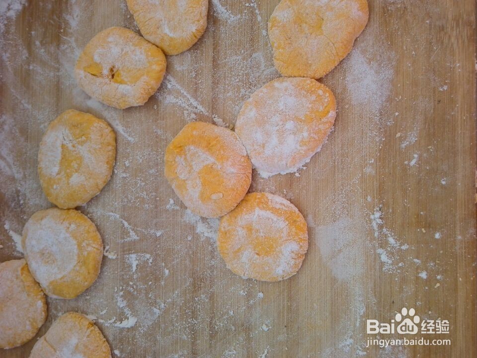 儿童食谱之南瓜玫瑰馒头