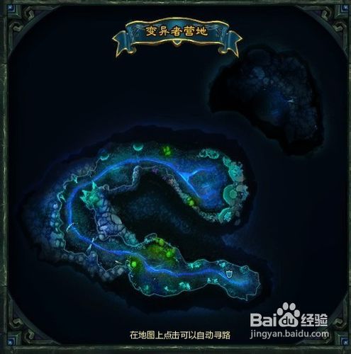 惊天战神精力值的使用