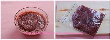 红酒香梨沙冰做法
