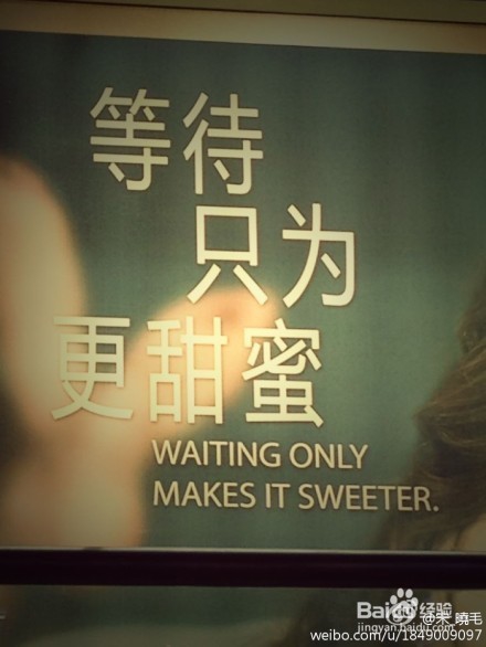 异地恋要怎么办