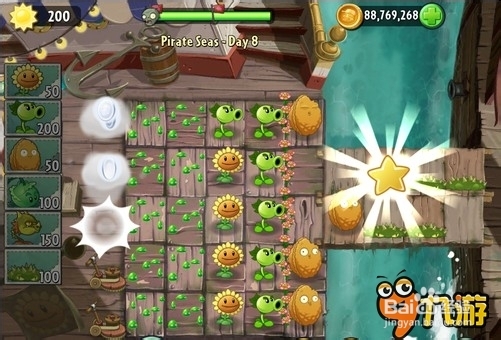 【图文】安卓ios《植物大战僵尸2》海盗湾第八关