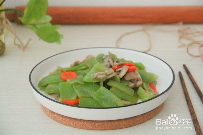 油茶籽油炒三鲜