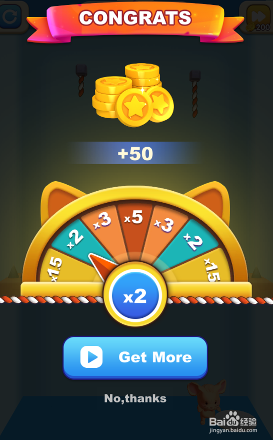 Rescue Jerry的Level 5如何过关？