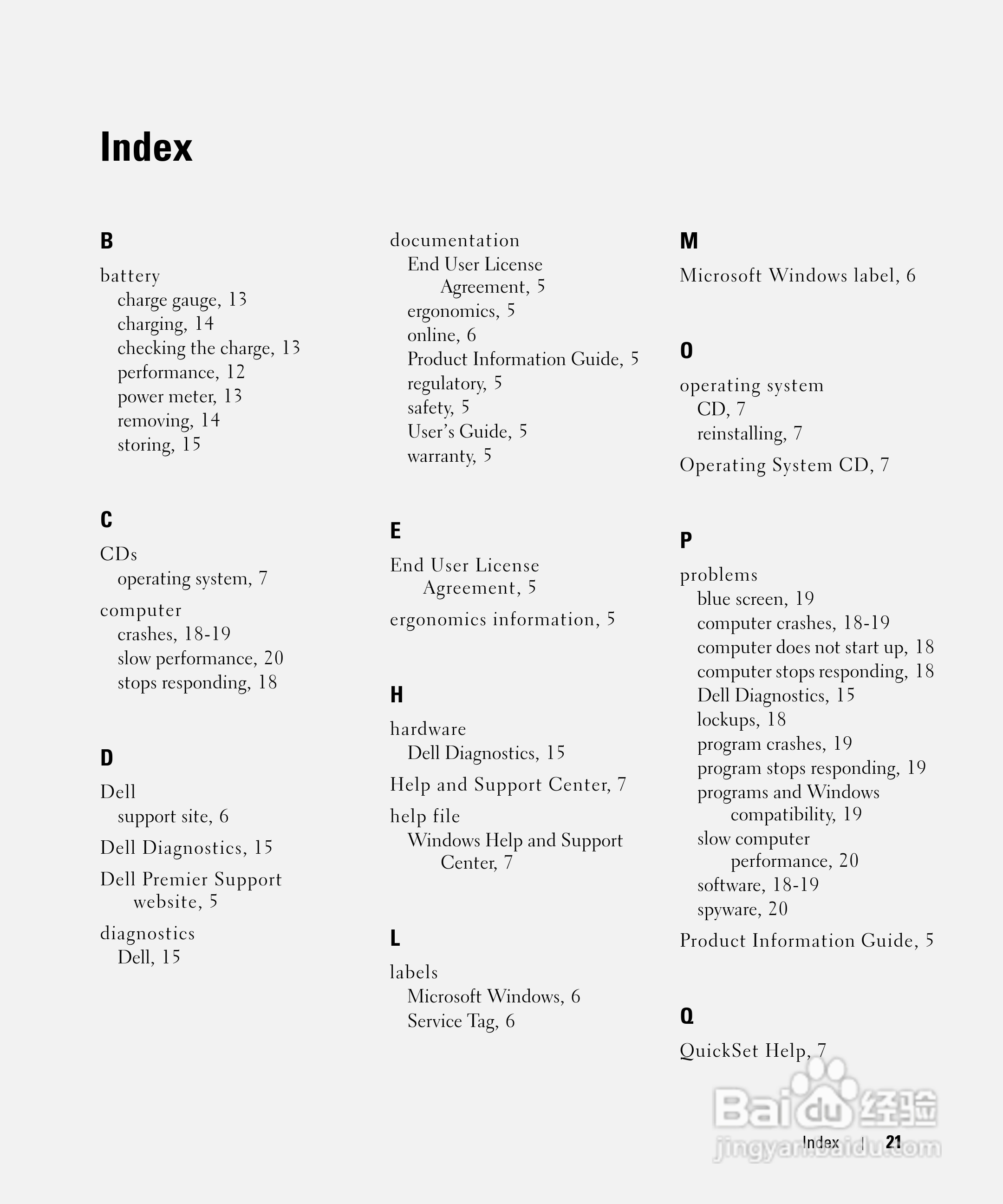 戴尔Precision M65笔记本电脑使用说明书:[3]
