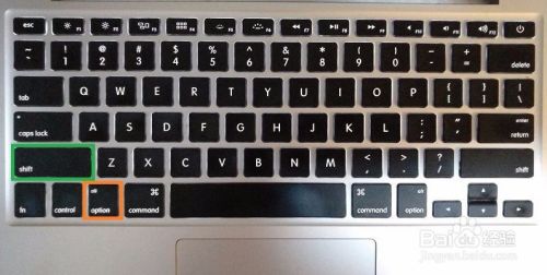 苹果笔记本妙用快捷键