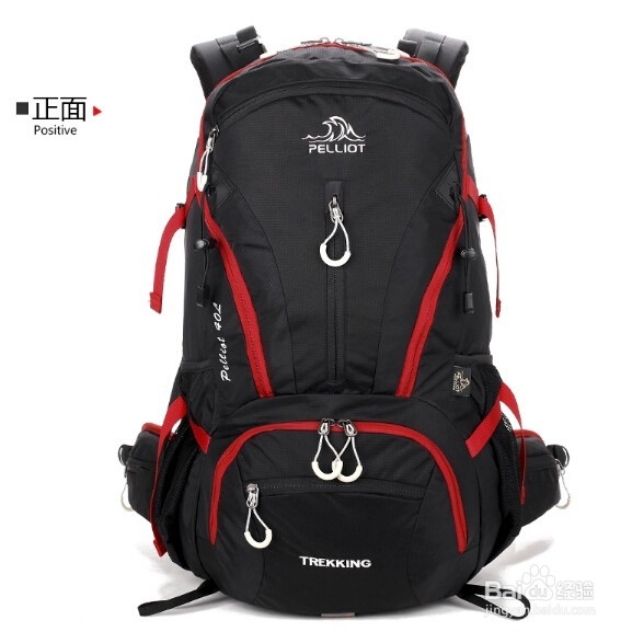 双11哪个牌子的登山包性价比高 如何选择登山包