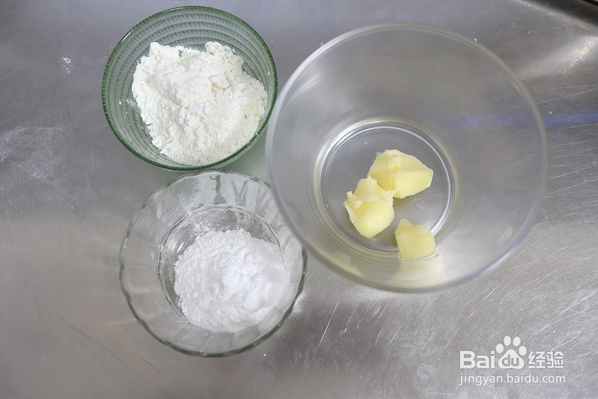 卡仕达酥粒面包