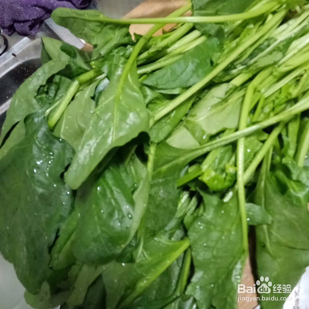 高汤波菜的做法