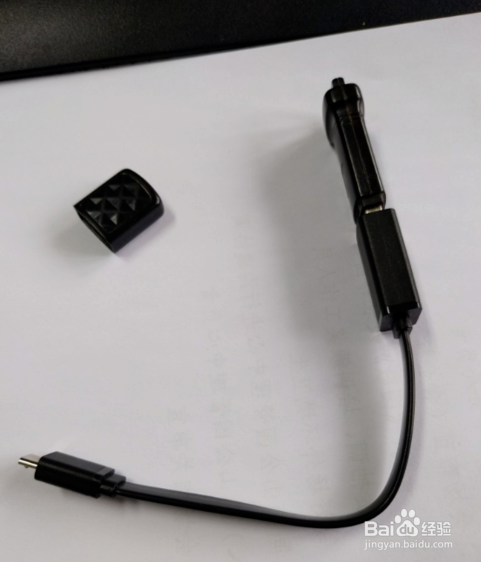手机midi怎么用