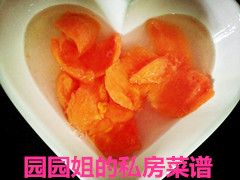 木瓜椰汁西米露