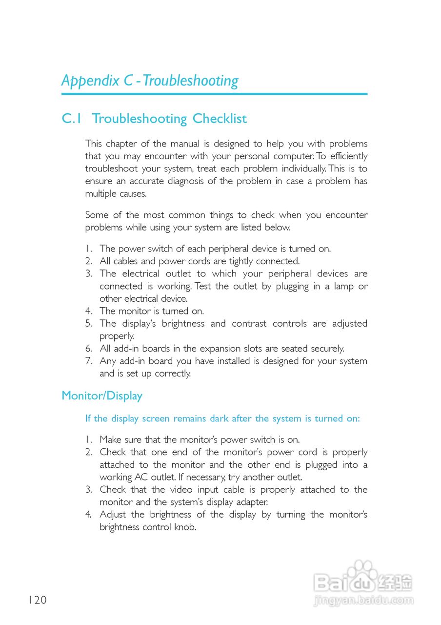 友通LANPARTY UT 865PE-T型主板说明书:[12]