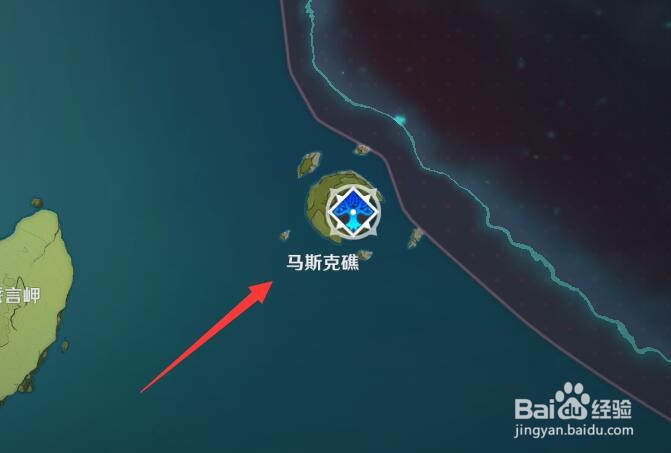 原神深境螺旋原石奖励怎么领取