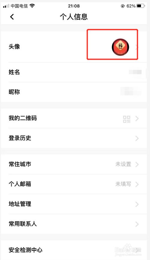 23fd63c5cf672b5f3e6281203314f4d0b40327bf.jpg?x-bce-process=image%2Fresize%2Cm_lfit%2Cw_500%2Climit_1%2Fformat%2Cf_jpg%2Fquality%2Cq_80