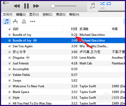 iPhone6s铃声怎么用iTunes制作