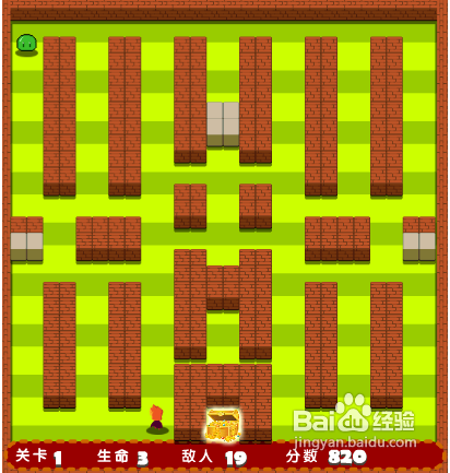 冰火双星宝箱守卫2攻略