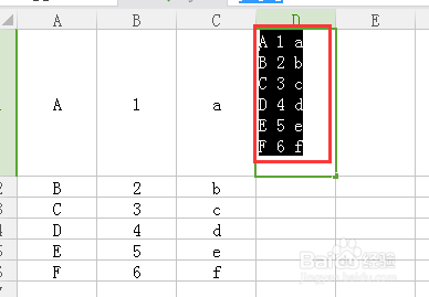 EXCEL如何将多个单元格的数据合并到一个单元格