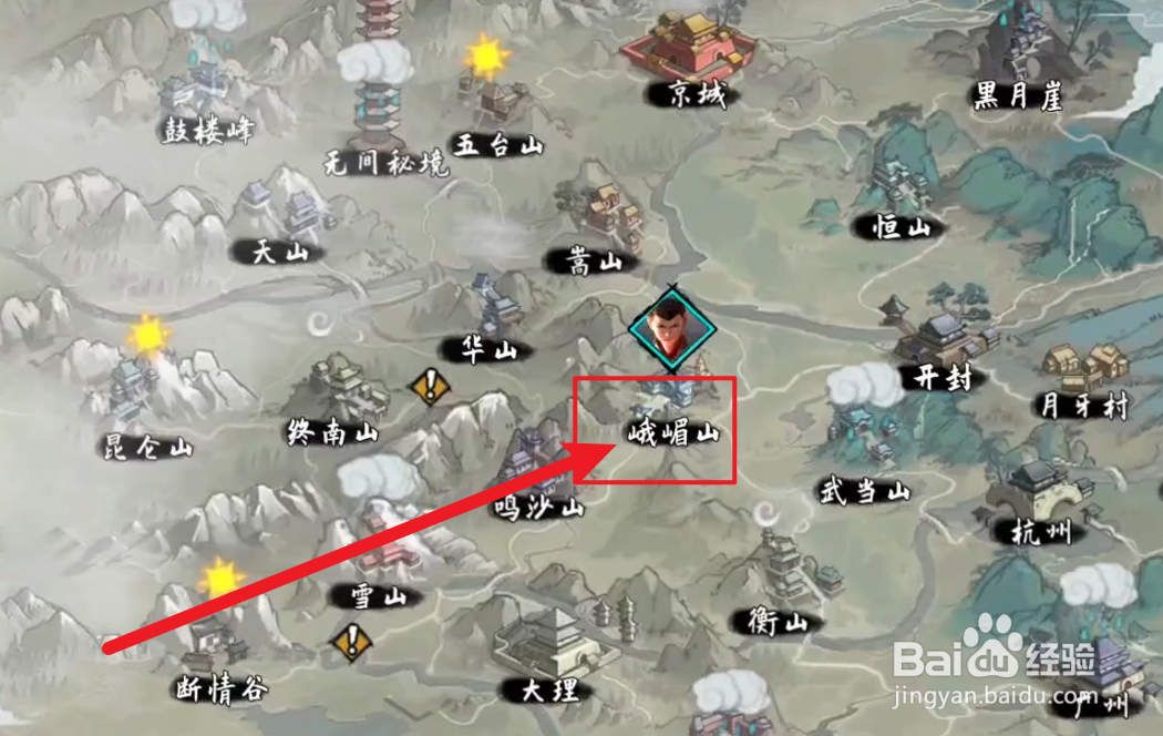 侠女逍遥录攻略