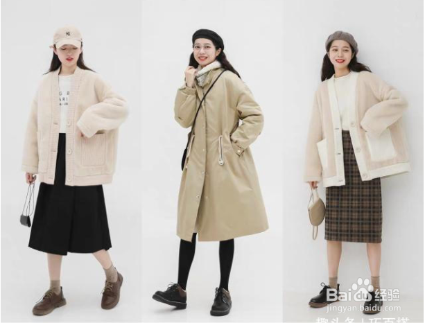 香奈集品牌女装：冬天气质又保暖27套穿搭技巧