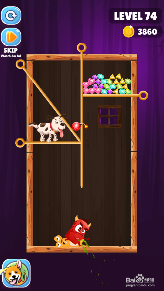 Save The Puppy的LEVEL 74如何过关？
