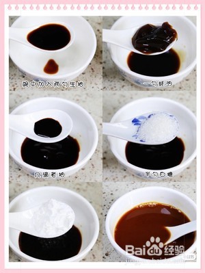 脆皮豆腐做法详细教程(精品)