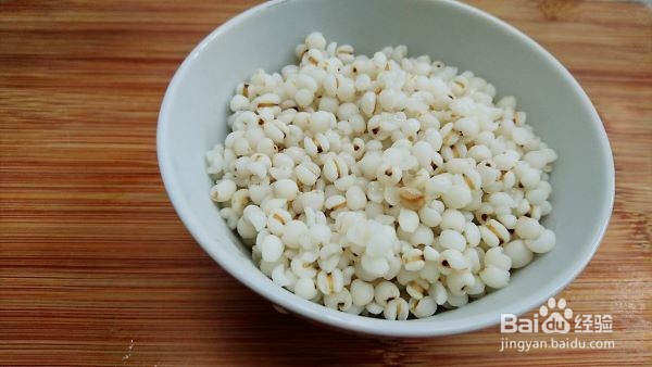 消暑必备 芋圆烧仙草(成品版)