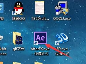 AECS6汉化后无法定位u.dll，出错的最好解决方法