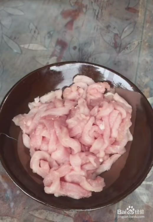 香辣韭黄炒肉的做法