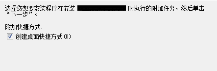硬盘数据恢复大师
