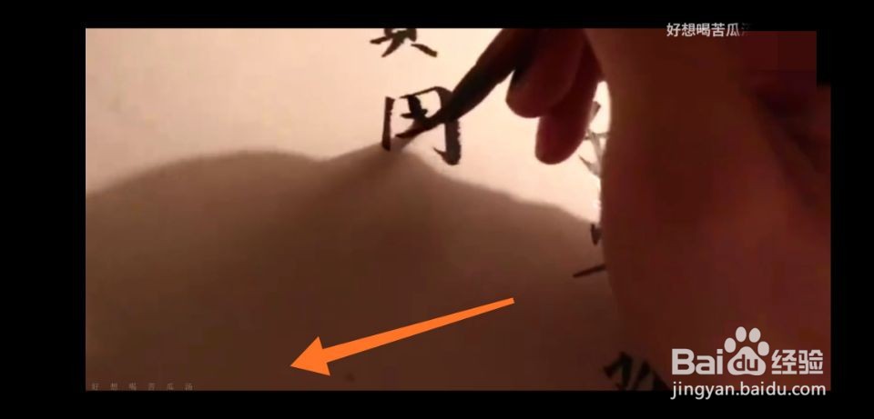 视频全屏时任务栏不隐藏，怎么办