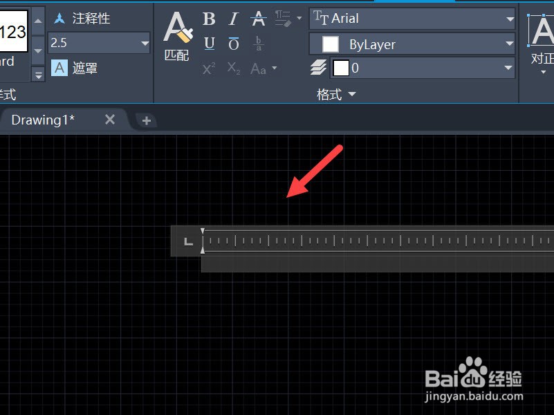 cad添加文字怎么添加